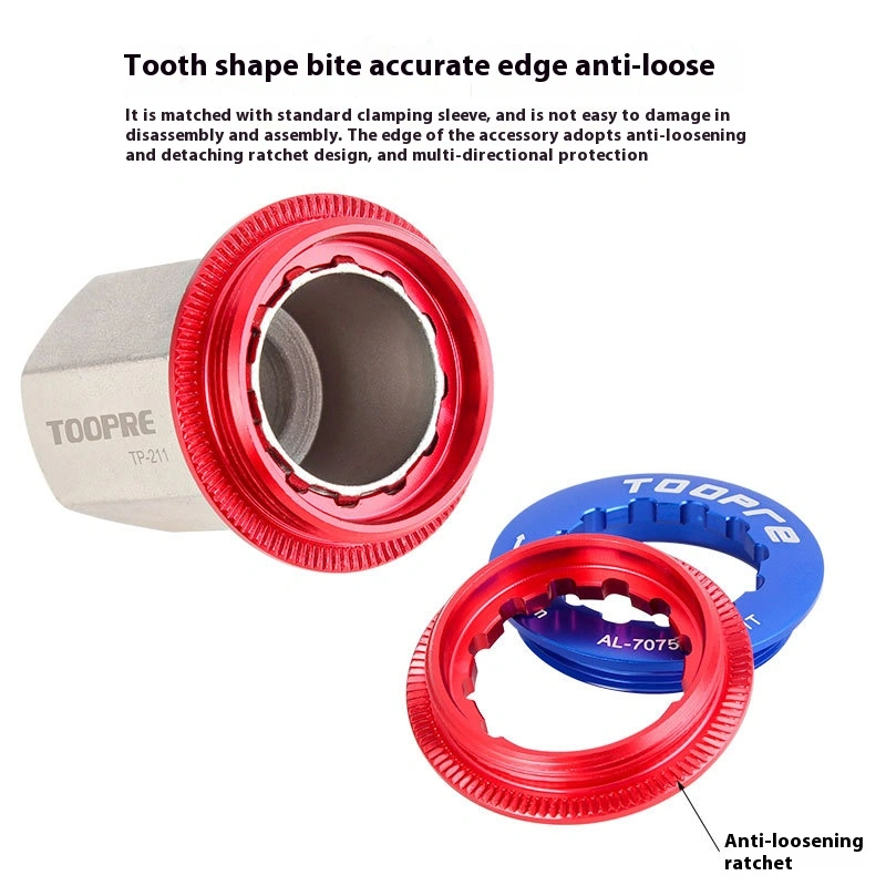 TOOPRE Cassette Locking Cover for Mountain and Road Bikes 11T Sprocket Lock Ring XT Cassette Lock Ring