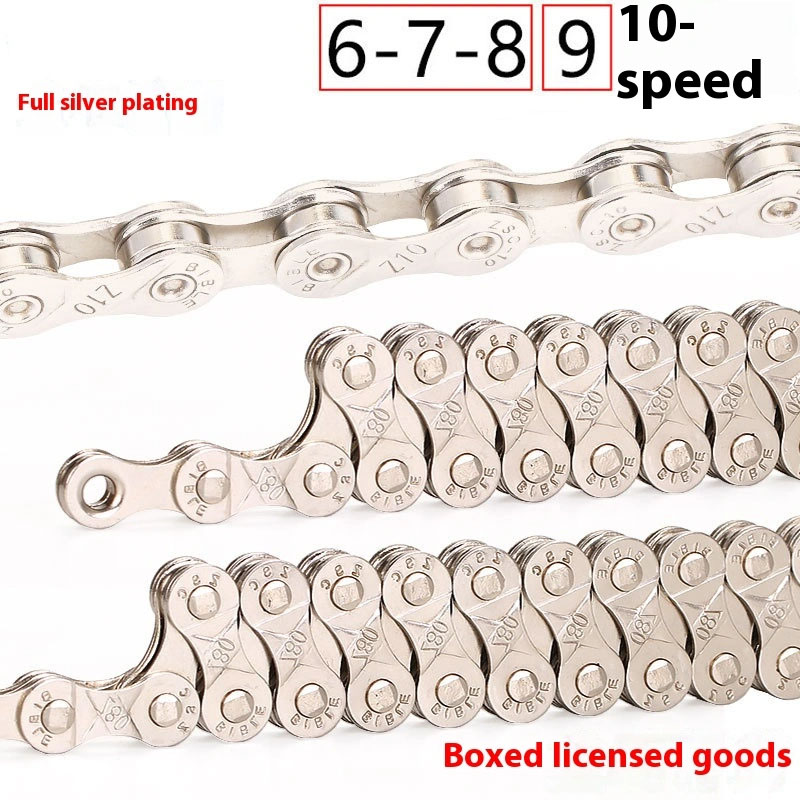 TOOPRE Mountain Bike Chain 8 9 10 11 12 Speed Road Bike 21 24 27 30S Speed Chain 116 Links