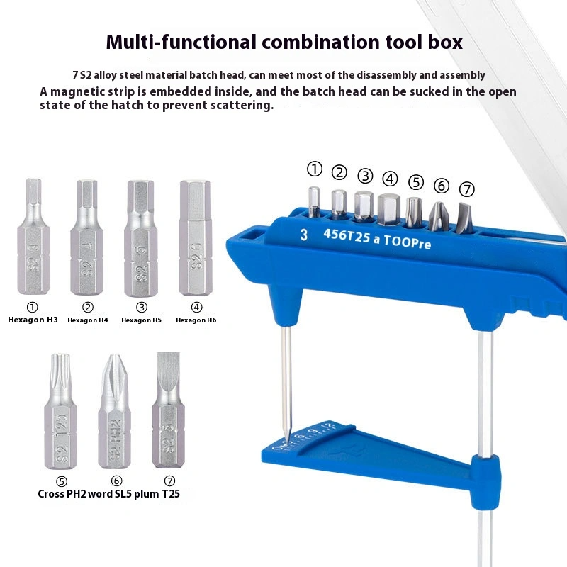 TOOPRE Mountain Bike Torque Wrench Set Integrated Hex and Torx High Precision Torque Tool