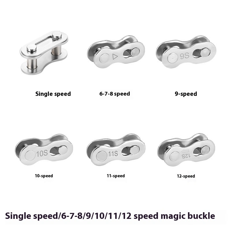 TOOPRE Mountain and Road Bike Chain Magic Buckle 8S/9/10/11/24/27/30 Speed Single Speed Chain Quick Release Buckle