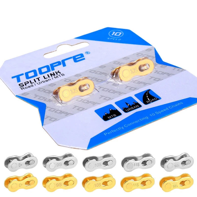 TOOPRE Bicycle Chain Magic Buckle 8/9/10/11/12 Speed Mountain Bike Chain Quick Release Buckle Set