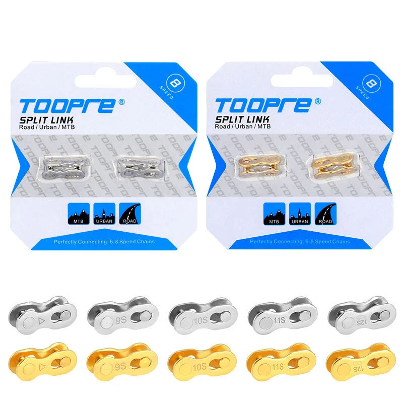 TOOPRE Bicycle Chain Magic Buckle 8/9/10/11/12 Speed Mountain Bike Chain Quick Release Buckle Set