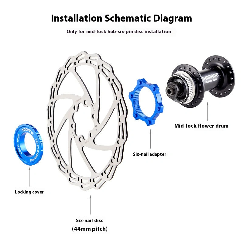 TOOPRE Center Lock to 6-Bolt Disc Rotor Adapter