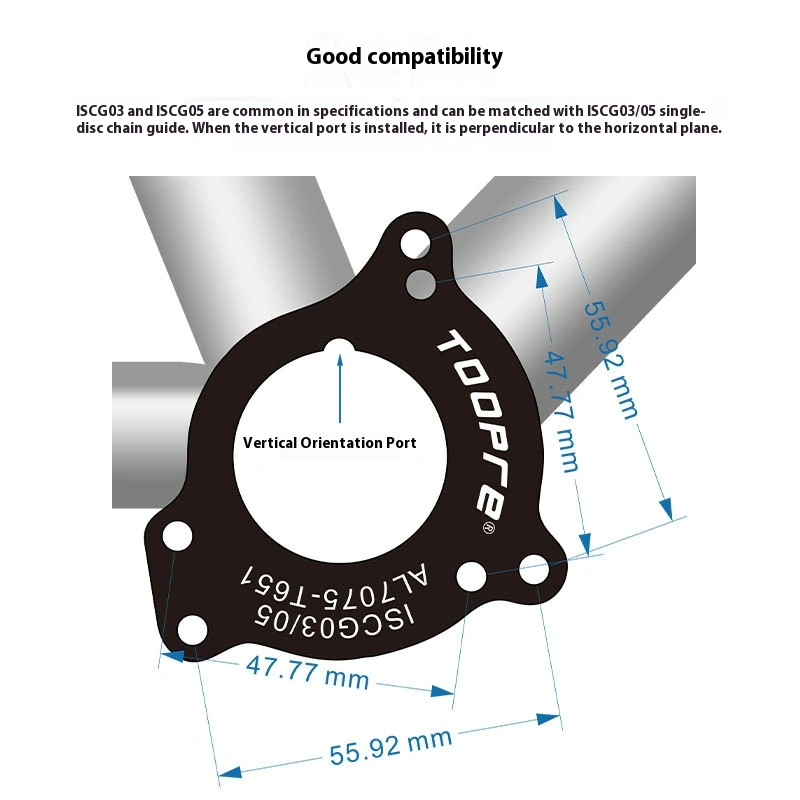 TOOPRE Mountain Bike Chain Guide Adapter Single Chainring Chain Stabilizer BB Center Lock to ISCG03/05