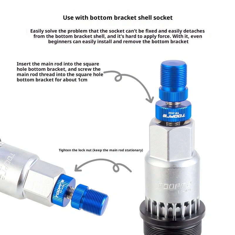 TOOPRE Bicycle Square-Taper & Splined Bottom Bracket Socket Fixing Rod Anti-Drop Screw Device – Repair & Removal Tool