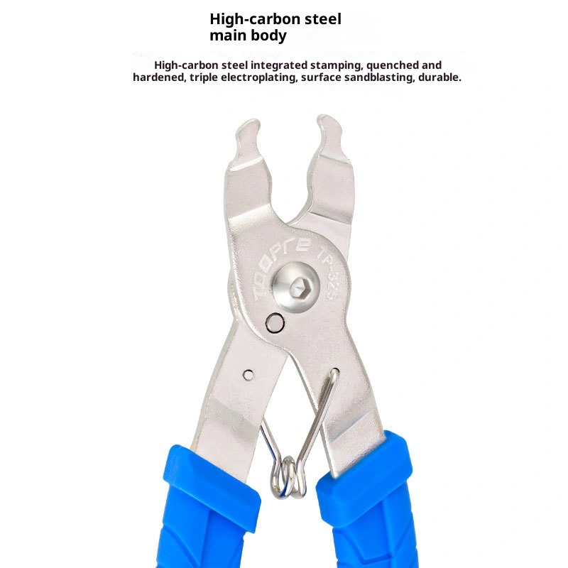 TOOPRE Bicycle Chain Magic Buckle Pliers Quick Release Buckle Removal and Installation Tool for Mountain and Road Bike Chains
