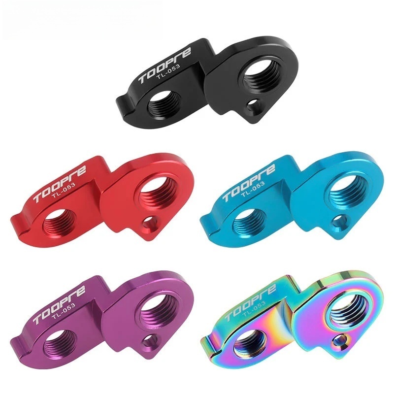 TOOPRE Mountain Bike Derailleur Hanger Compatible with XDS AD350/AD300/AD500/GT3/RS450 Bicycle Hanger