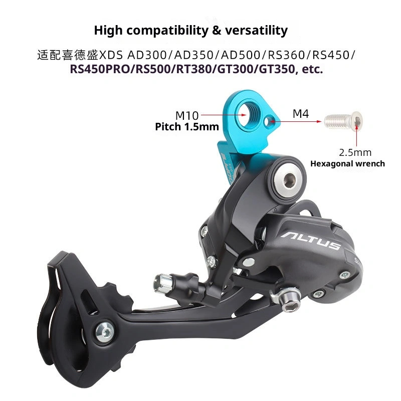 TOOPRE Mountain Bike Derailleur Hanger Compatible with XDS AD350/AD300/AD500/GT3/RS450 Bicycle Hanger